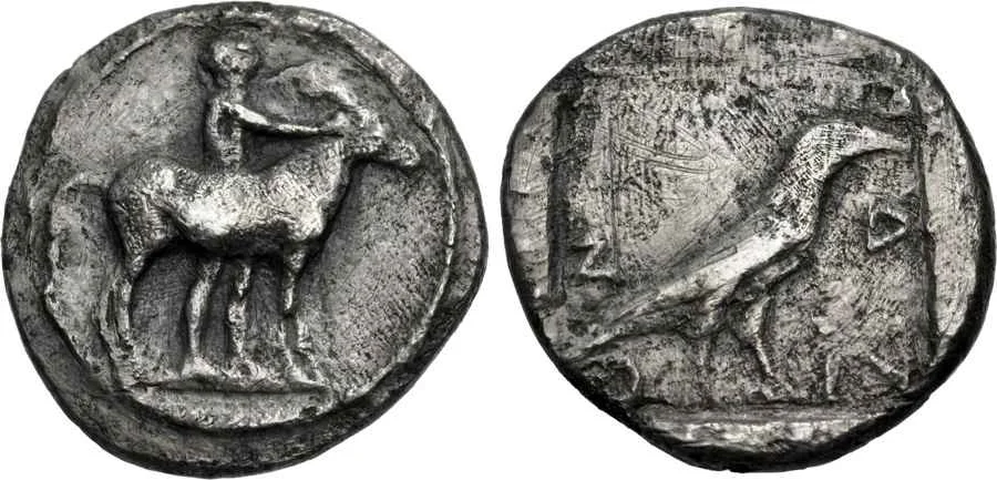 Agesilaos Antik Sikkeler Nümizmatik_MENDE (2).webp