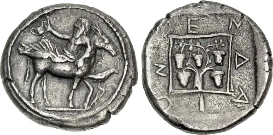 Agesilaos Antik Sikkeler Nümizmatik_MENDE (9).webp