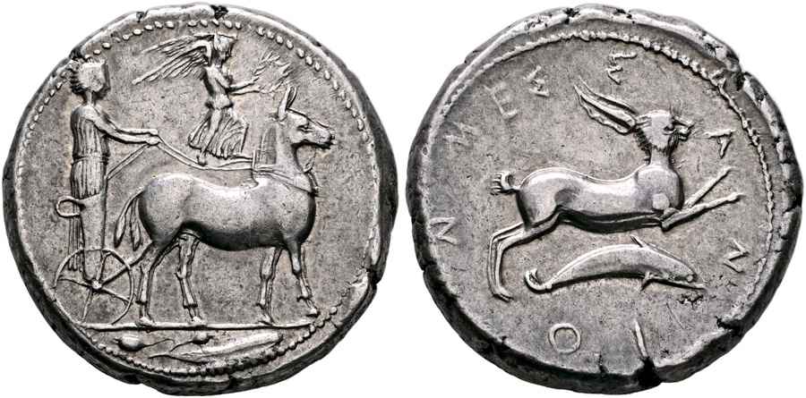 Agesilaos Antik Sikkeler Nümizmatik_MES (6).jpg