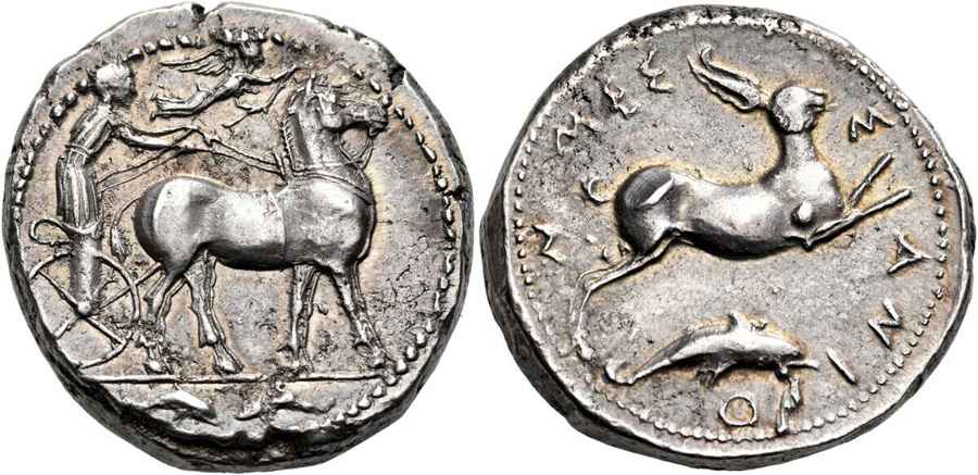 Agesilaos Antik Sikkeler Nümizmatik_MES (9).jpg