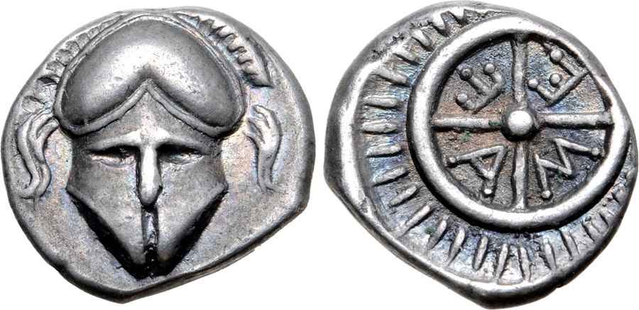 Agesilaos Antik Sikkeler Nümizmatik_MESEM (13).jpg