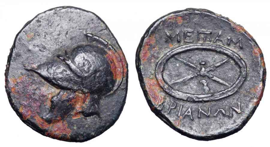 Agesilaos Antik Sikkeler Nümizmatik_MESEM (15).jpg