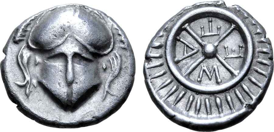 Agesilaos Antik Sikkeler Nümizmatik_MESEM (16).jpg