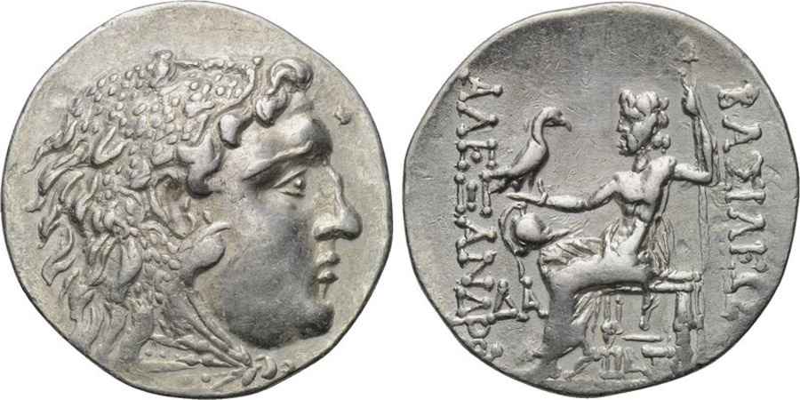 Agesilaos Antik Sikkeler Nümizmatik_MESEM (18).jpg