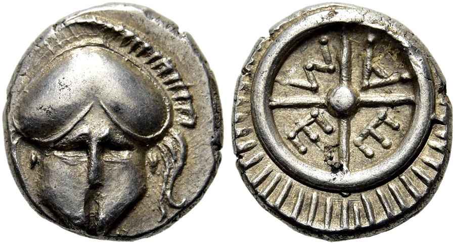 Agesilaos Antik Sikkeler Nümizmatik_MESEM (2).jpg