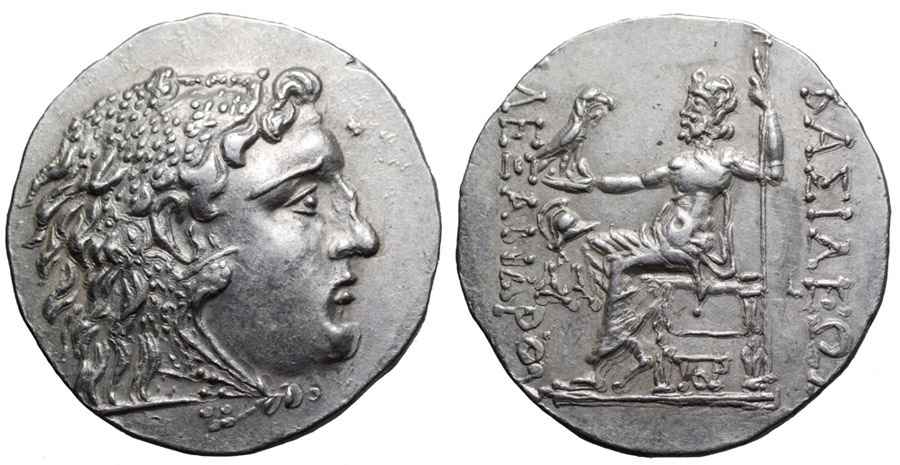 Agesilaos Antik Sikkeler Nümizmatik_MESEM (20).jpg