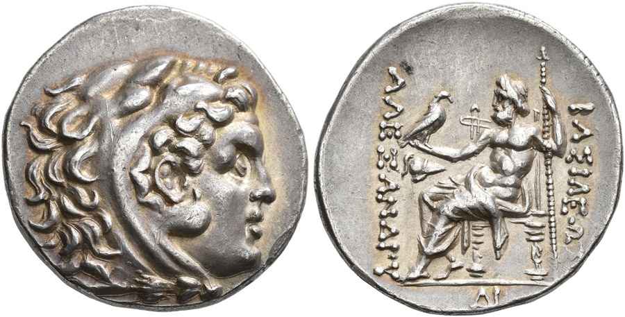 Agesilaos Antik Sikkeler Nümizmatik_MESEM (3).jpg