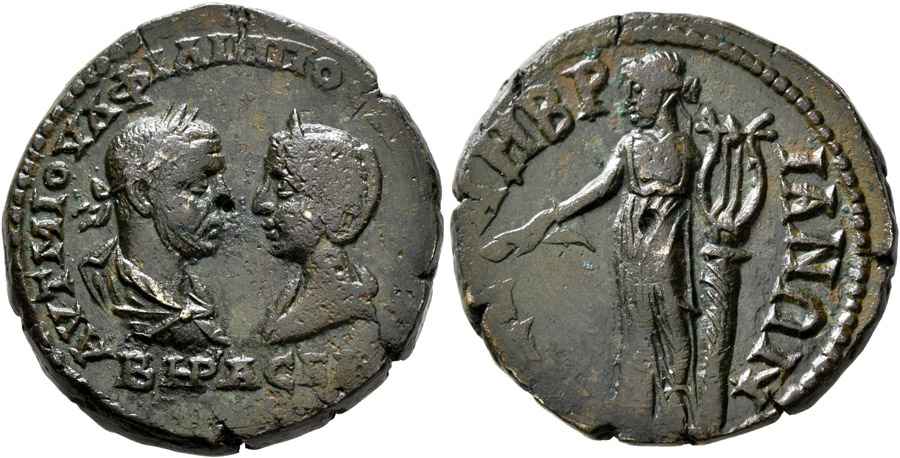 Agesilaos Antik Sikkeler Nümizmatik_MESEM (5).jpg