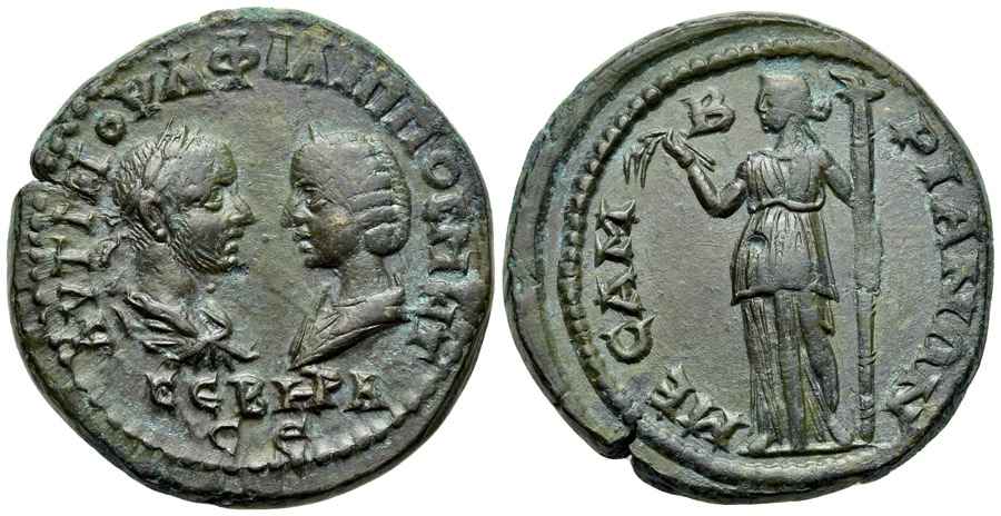 Agesilaos Antik Sikkeler Nümizmatik_MESEM (6).jpg