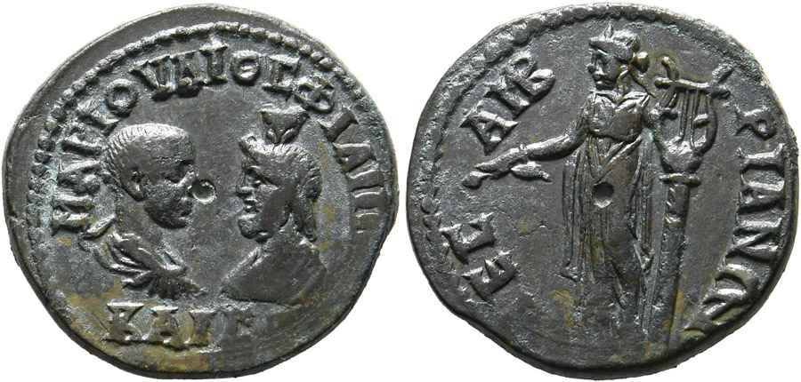 Agesilaos Antik Sikkeler Nümizmatik_MESEM (7).jpg