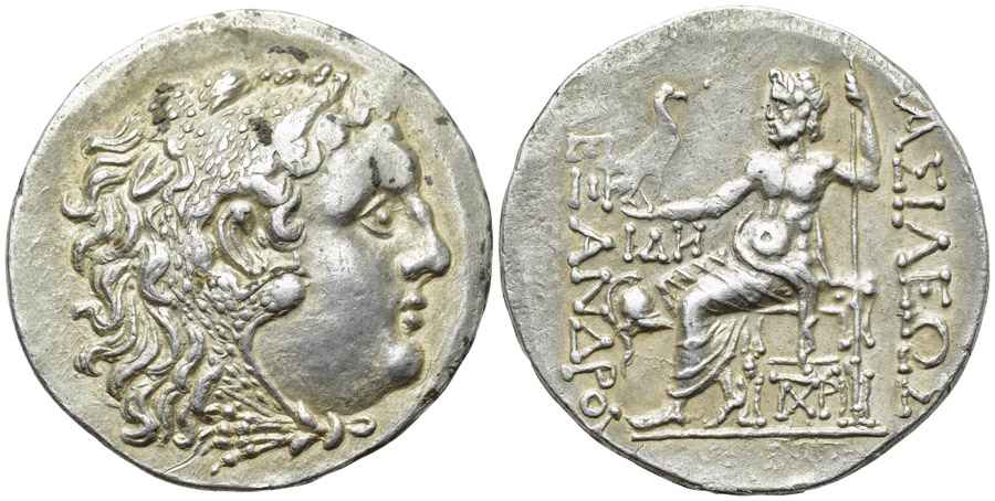 Agesilaos Antik Sikkeler Nümizmatik_MESEM (8).jpg