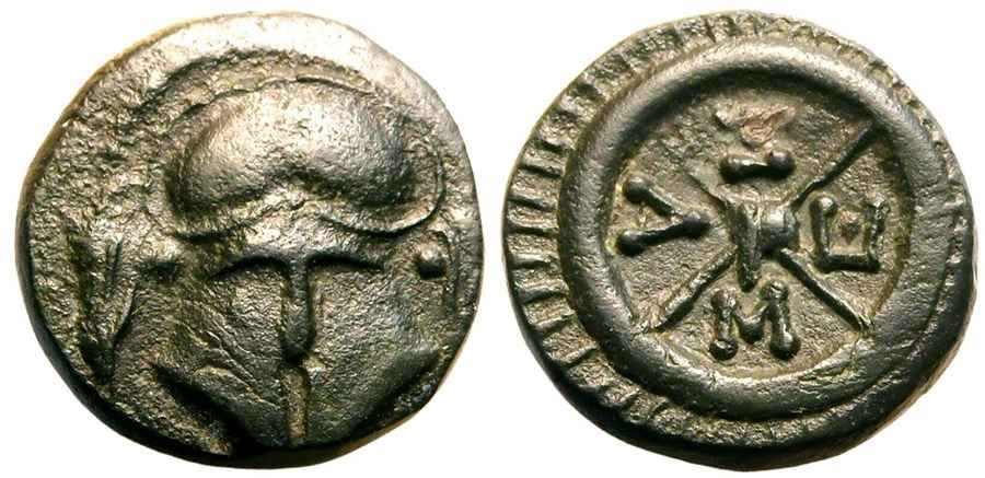 Agesilaos Antik Sikkeler Nümizmatik_MESEM (9).jpg