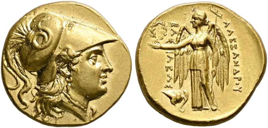 Agesilaos Antik Sikkeler Nümizmatik_MESEMB (1).webp