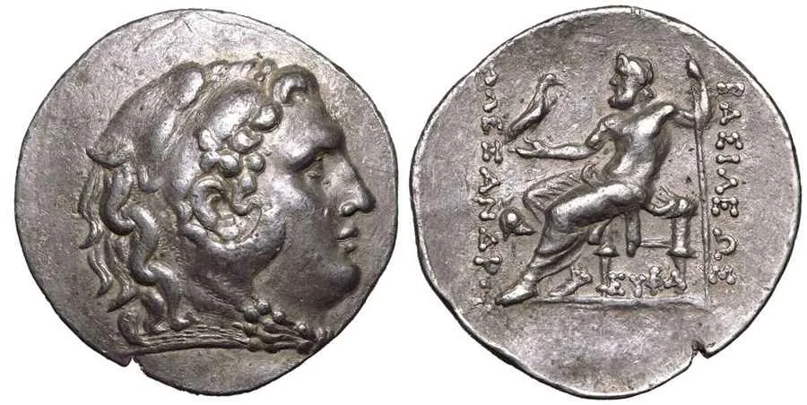 Agesilaos Antik Sikkeler Nümizmatik_MESEMB (11).webp