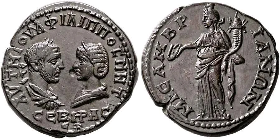 Agesilaos Antik Sikkeler Nümizmatik_MESEMB (3).webp