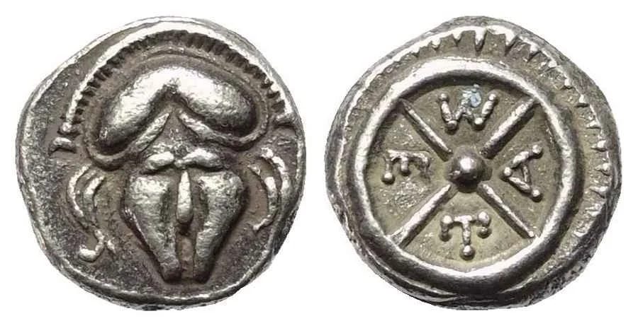 Agesilaos Antik Sikkeler Nümizmatik_MESEMB (4).webp