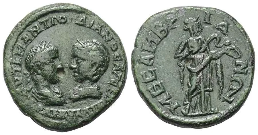 Agesilaos Antik Sikkeler Nümizmatik_MESEMB (5).webp