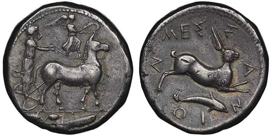 Agesilaos Antik Sikkeler Nümizmatik_MESS (10).jpg