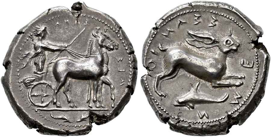 Agesilaos Antik Sikkeler Nümizmatik_MESS (11).jpg