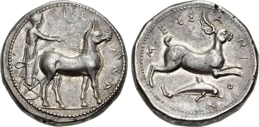 Agesilaos Antik Sikkeler Nümizmatik_MESS (12).jpg