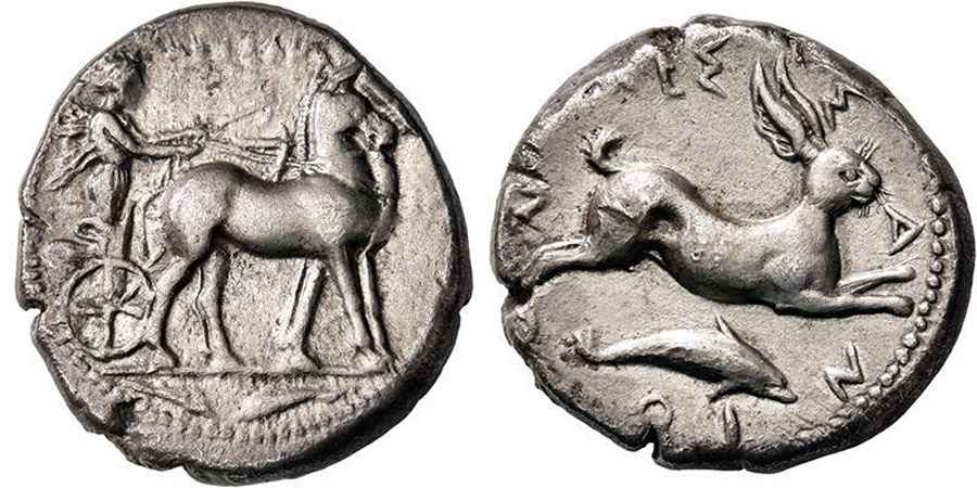 Agesilaos Antik Sikkeler Nümizmatik_MESS (2).jpg