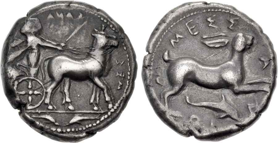 Agesilaos Antik Sikkeler Nümizmatik_MESS (5).jpg