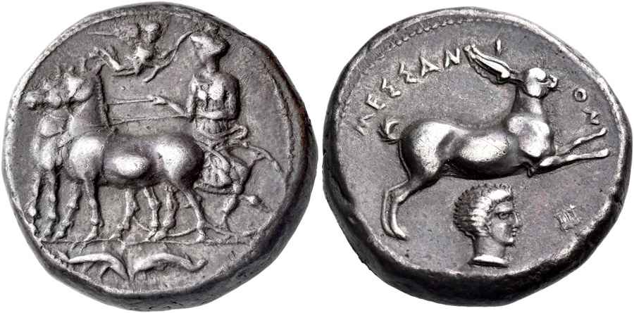 Agesilaos Antik Sikkeler Nümizmatik_MESS (6).jpg