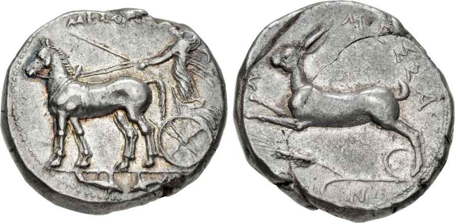 Agesilaos Antik Sikkeler Nümizmatik_MESS (8).jpg