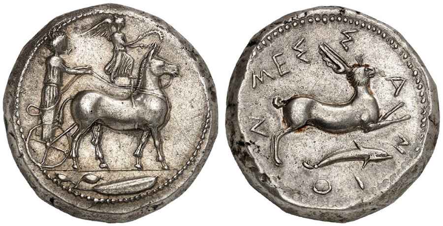 Agesilaos Antik Sikkeler Nümizmatik_MESS (9).jpg