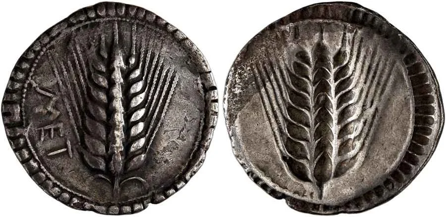 Agesilaos Antik Sikkeler Nümizmatik_MET (10).webp