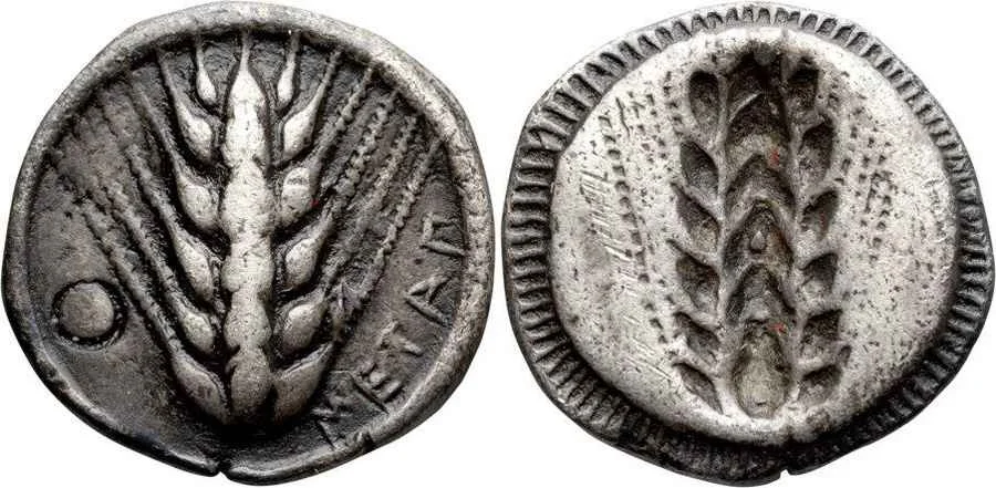 Agesilaos Antik Sikkeler Nümizmatik_MET (2).webp