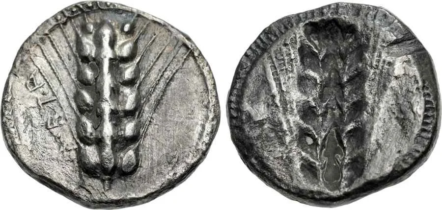 Agesilaos Antik Sikkeler Nümizmatik_MET (4).webp