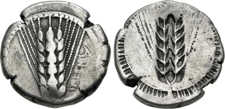 Agesilaos Antik Sikkeler Nümizmatik_MET (5).webp