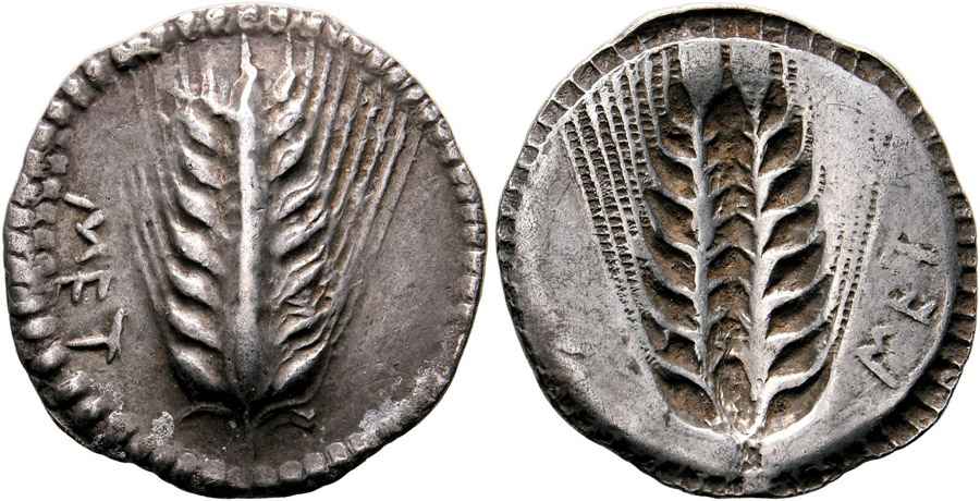 Agesilaos Antik Sikkeler Nümizmatik_METAPO (4).jpg