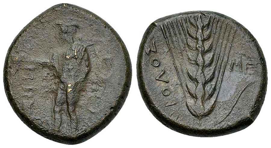 Agesilaos Antik Sikkeler Nümizmatik_METAPO (6).jpg