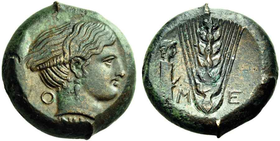 Agesilaos Antik Sikkeler Nümizmatik_METAPO (7).jpg