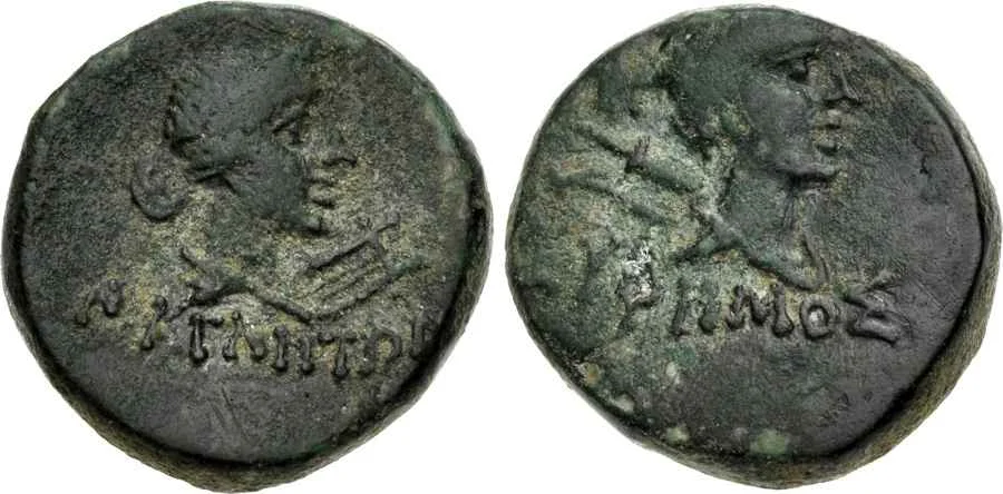 Agesilaos Antik Sikkeler Nümizmatik_MGN (2).webp