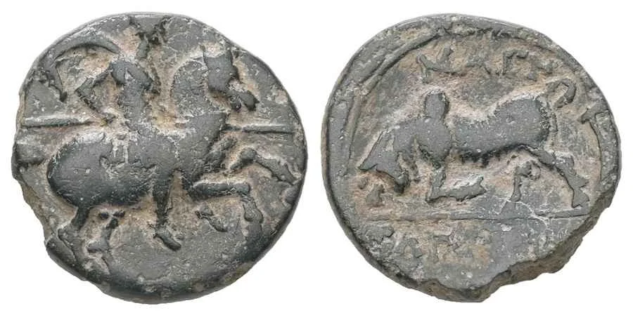 Agesilaos Antik Sikkeler Nümizmatik_MGN (3).webp