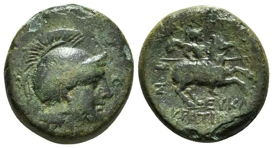 Agesilaos Antik Sikkeler Nümizmatik_MGN (7).webp