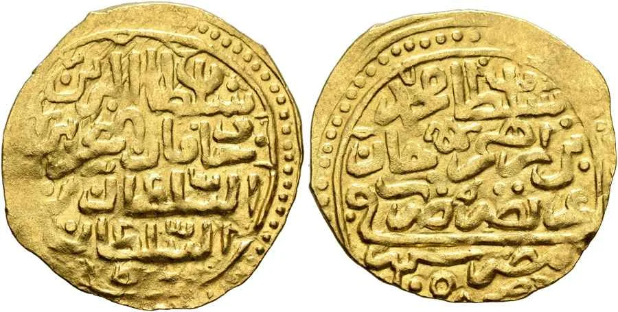 Agesilaos Antik Sikkeler Nümizmatik_MH_IV (12).webp