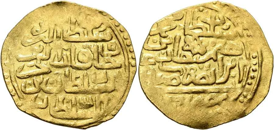 Agesilaos Antik Sikkeler Nümizmatik_MH_IV (16).webp