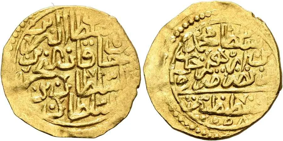 Agesilaos Antik Sikkeler Nümizmatik_MH_IV (8).webp