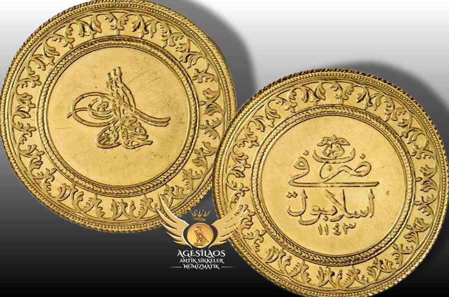 Agesilaos Antik Sikkeler Nümizmatik_MHD.jpg