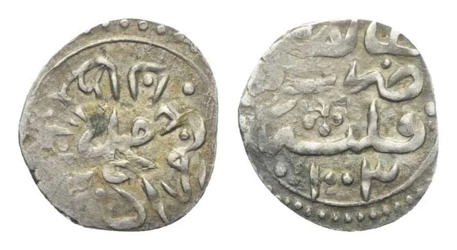 Agesilaos Antik Sikkeler Nümizmatik_MHMD_III  (5).webp