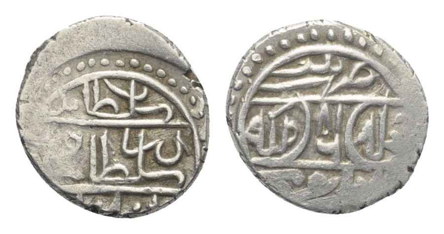 Agesilaos Antik Sikkeler Nümizmatik_MHMT (10).jpg