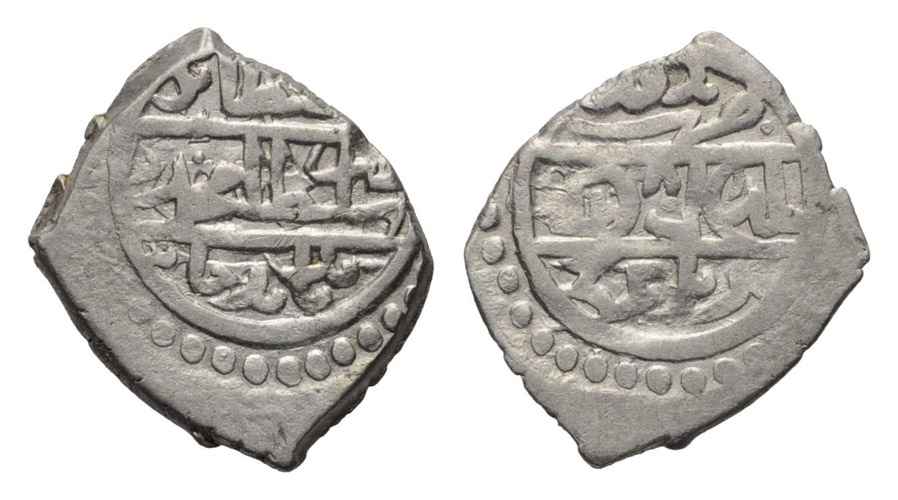 Agesilaos Antik Sikkeler Nümizmatik_MHMT (11).jpg