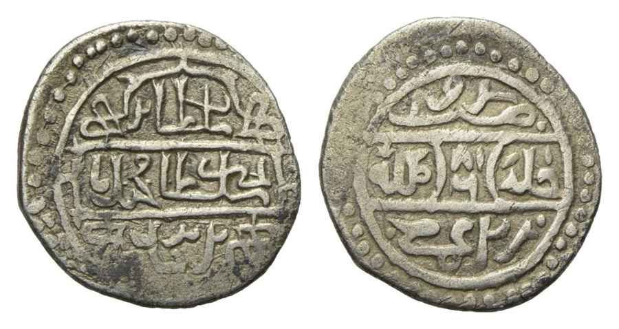 Agesilaos Antik Sikkeler Nümizmatik_MHMT (2).jpg