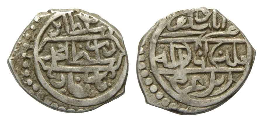 Agesilaos Antik Sikkeler Nümizmatik_MHMT (3).jpg