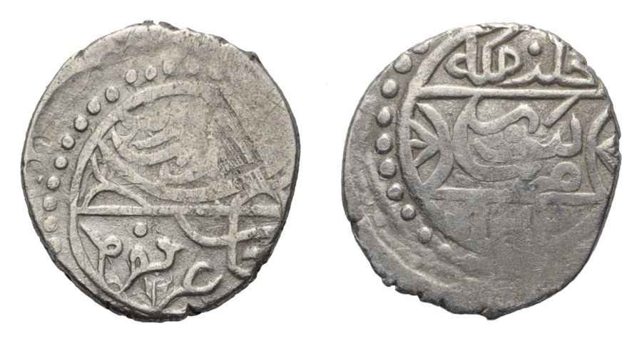 Agesilaos Antik Sikkeler Nümizmatik_MHMT (4).jpg