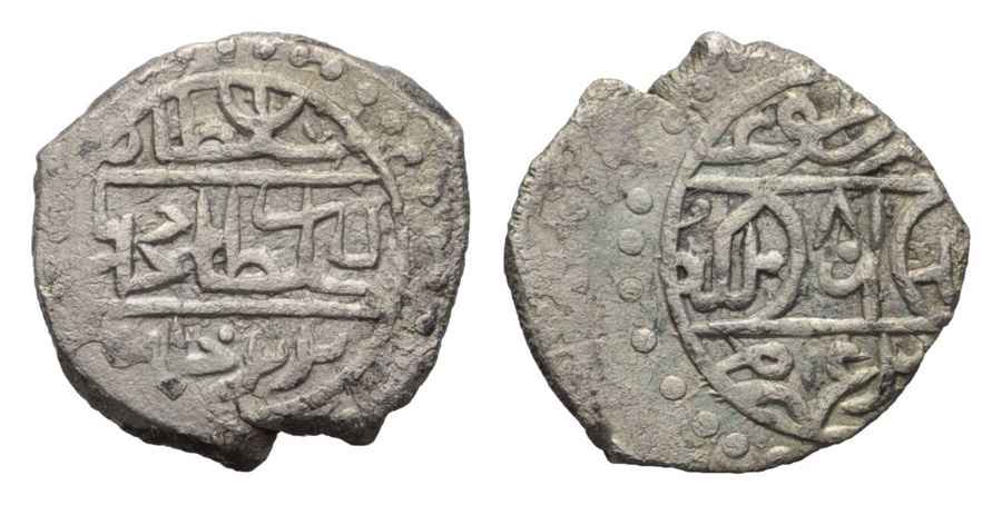 Agesilaos Antik Sikkeler Nümizmatik_MHMT (5).jpg